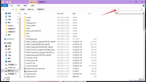 天刀内存耗尽是什么内存　天刀内存不足解决方案-第1张