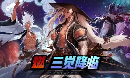 dnf110公会属性　DNF公会属性-第1张