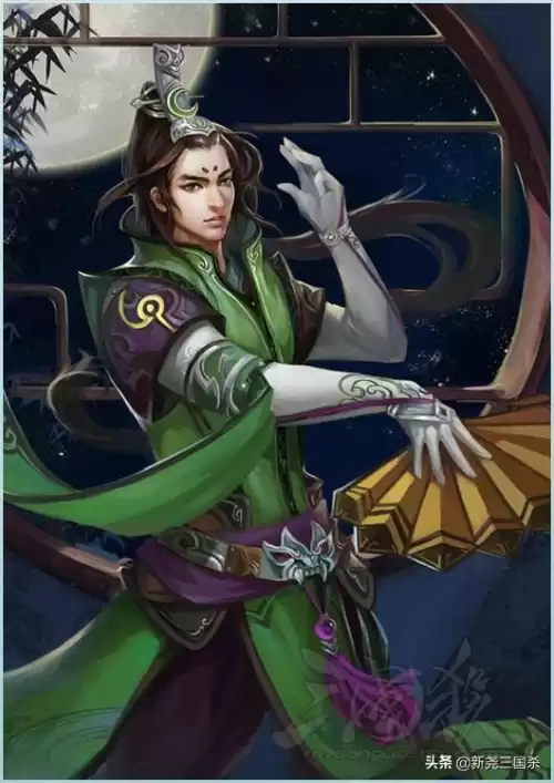 三国杀战觉的技能是什么　三国杀中的技能-第2张