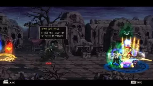 巴卡尔为什么不是使徒了　巴卡尔到底还算使徒吗-第17张