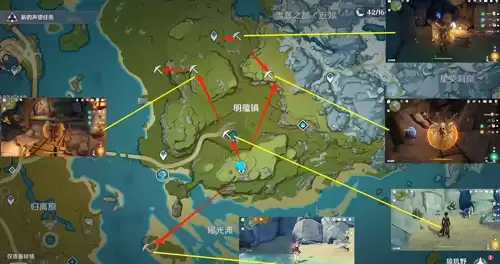 原神手游怎么收集铁块　原神铁块怎么收集-第6张