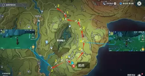 原神手游怎么收集铁块　原神铁块怎么收集-第9张