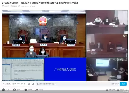 我的世界迷你世界谁赢了　我的世界迷你世界谁抄谁-第1张