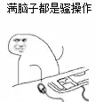 为什么吃鸡画面模糊　电脑显示器玩吃鸡模糊-第5张