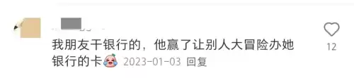 大冒险的游戏有哪些好玩的　大冒险玩什么好-第3张