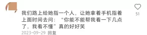 大冒险的游戏有哪些好玩的　大冒险玩什么好-第12张