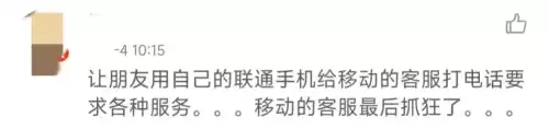 大冒险的游戏有哪些好玩的　大冒险玩什么好-第15张
