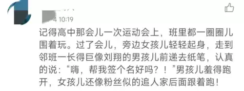 大冒险的游戏有哪些好玩的　大冒险玩什么好-第19张