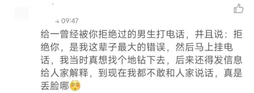 大冒险的游戏有哪些好玩的　大冒险玩什么好-第20张