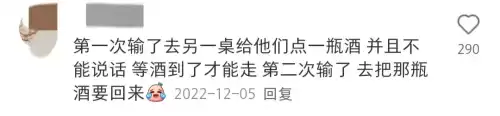 大冒险的游戏有哪些好玩的　大冒险玩什么好-第23张