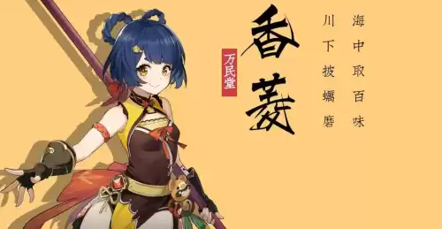 原神美服和官服互通吗　原神国服和国际服账号互通吗-第8张