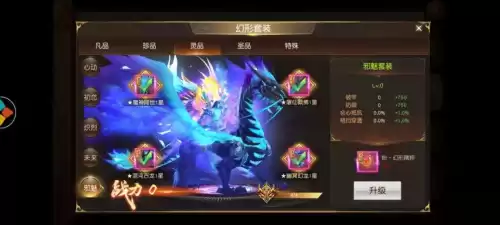 原神美服和官服互通吗　原神国服和国际服账号互通吗-第12张