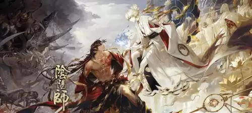 原神美服和官服互通吗　原神国服和国际服账号互通吗-第17张