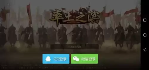 原神美服和官服互通吗　原神国服和国际服账号互通吗-第24张