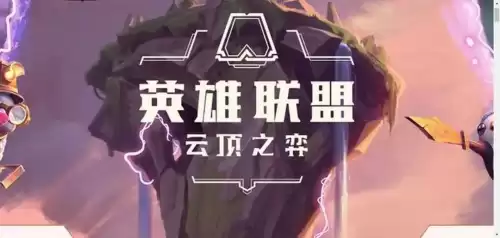 原神美服和官服互通吗　原神国服和国际服账号互通吗-第27张