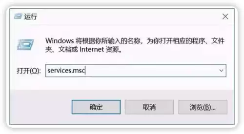 迷你世界怎么才能关闭广告　迷你广告怎么彻底删除-第3张