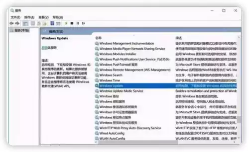 迷你世界怎么才能关闭广告　迷你广告怎么彻底删除-第4张