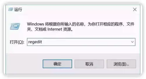 迷你世界怎么才能关闭广告　迷你广告怎么彻底删除-第7张