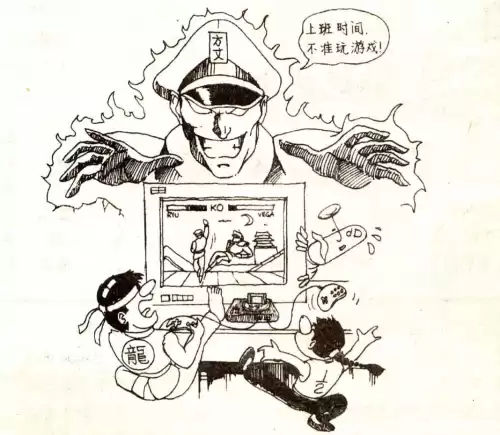 幻魔霸主兽族第十章怎么过　纪念碑谷1第十章怎么过图解-第1张