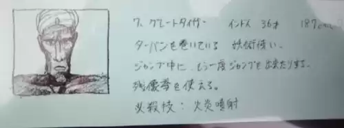 幻魔霸主兽族第十章怎么过　纪念碑谷1第十章怎么过图解-第18张