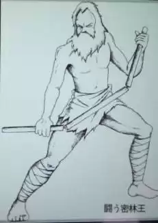 幻魔霸主兽族第十章怎么过　纪念碑谷1第十章怎么过图解-第24张
