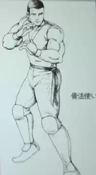 幻魔霸主兽族第十章怎么过　纪念碑谷1第十章怎么过图解-第26张