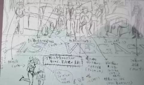 幻魔霸主兽族第十章怎么过　纪念碑谷1第十章怎么过图解-第30张