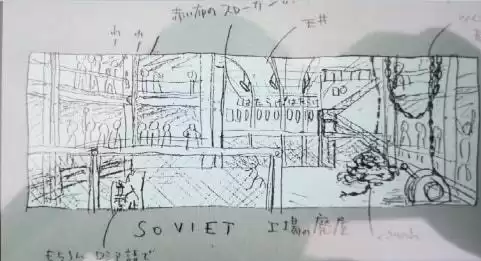 幻魔霸主兽族第十章怎么过　纪念碑谷1第十章怎么过图解-第31张