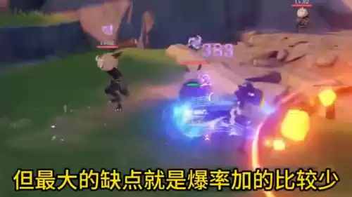 原神主播卡卡是谁　主播卡卡是男的还是女的-第2张