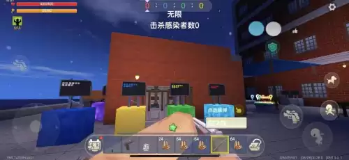 什么是迷你世界求生之路　迷你世界求生之路-第3张