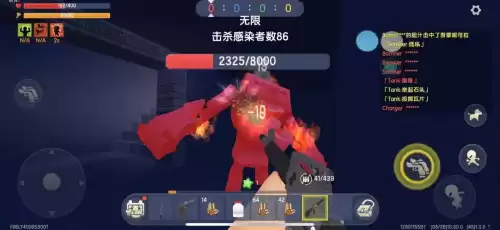 什么是迷你世界求生之路　迷你世界求生之路-第4张