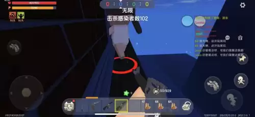 什么是迷你世界求生之路　迷你世界求生之路-第5张