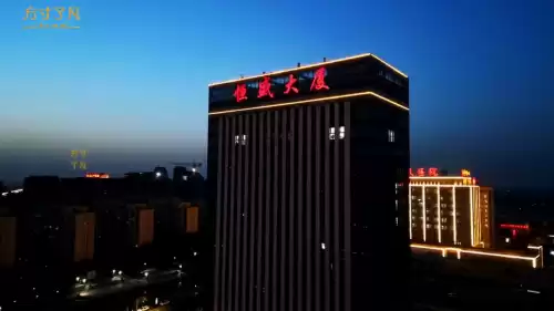明日之后葡萄在哪　明日之后营地特产怎么弄-第3张