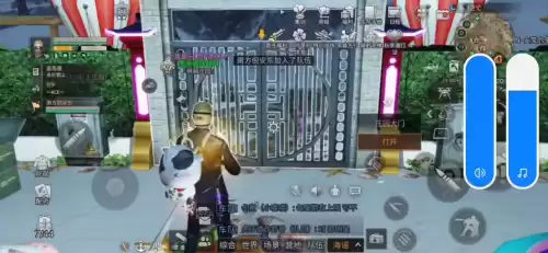 明日之后怎么办理转财手续　明日之后怎么转金-第1张