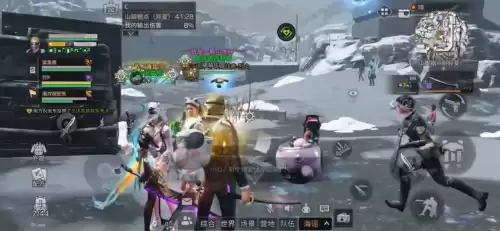 明日之后怎么办理转财手续　明日之后怎么转金-第2张