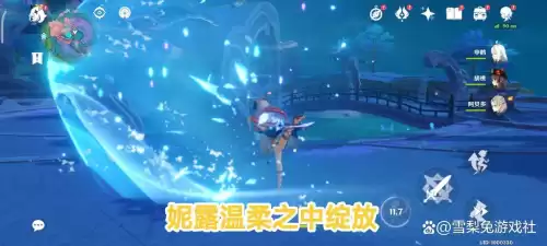原神远程哪个角色好　原神近战好还是远程好-第2张