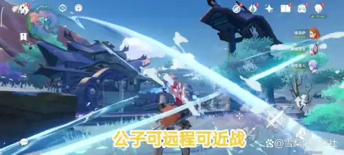 原神远程哪个角色好　原神近战好还是远程好-第1张