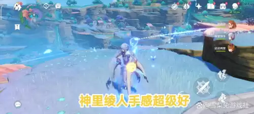 原神远程哪个角色好　原神近战好还是远程好-第4张