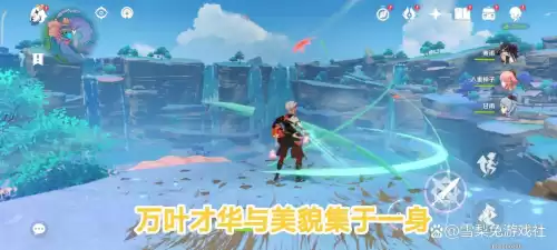 原神远程哪个角色好　原神近战好还是远程好-第3张