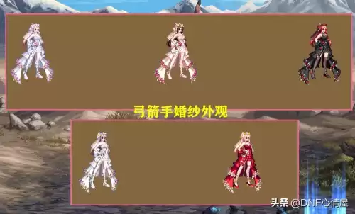 dnf15周年希曼重新在哪儿领　DNF下一页-第2张