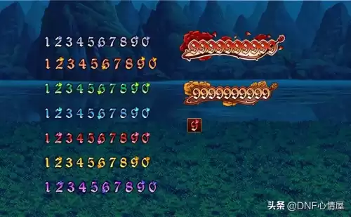dnf15周年希曼重新在哪儿领　DNF下一页-第7张