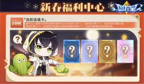 奥拉星吾即太阳阿波罗怎么打　奥拉星阿波罗技能-第17张