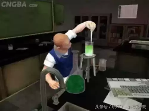 恶霸鲁尼怎么学格斗招式　恶霸鲁尼流浪汉去哪了-第5张