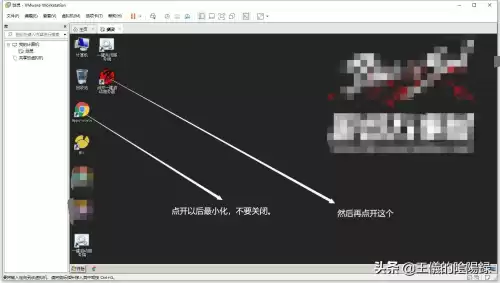 剑灵账号专用物品怎么转到别的号　剑灵服饰转移邮票怎么使用-第10张
