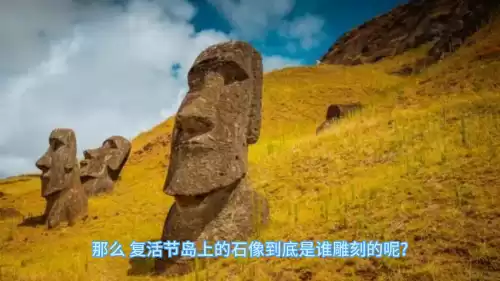 迷你世界怎么制作复活石像　公开复活岛石像的秘密-第4张