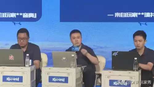 dnf灵魂拷问套装怎么升级　灵魂拷问套装属性-第3张