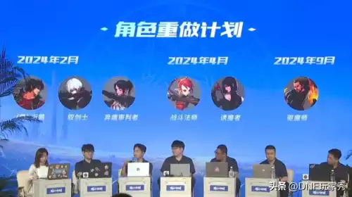 dnf灵魂拷问套装怎么升级　灵魂拷问套装属性-第5张