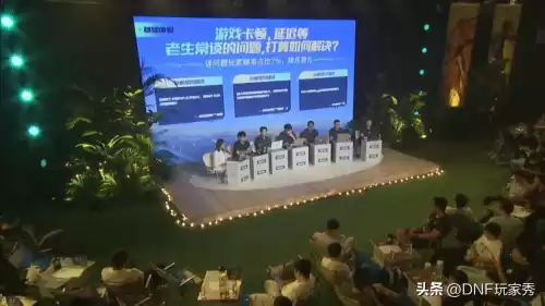 dnf灵魂拷问套装怎么升级　灵魂拷问套装属性-第6张
