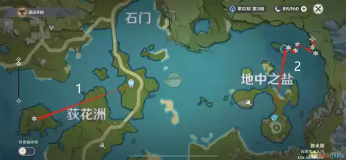 原神琥珀在哪采集　琥珀采集路线-第6张