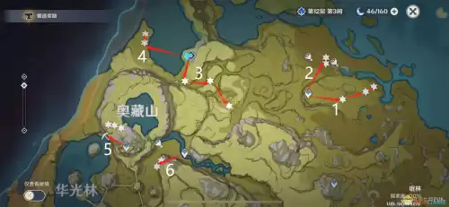 原神琥珀在哪采集　琥珀采集路线-第7张